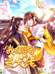 父母爱情电视剧 年代质感 服化道解读